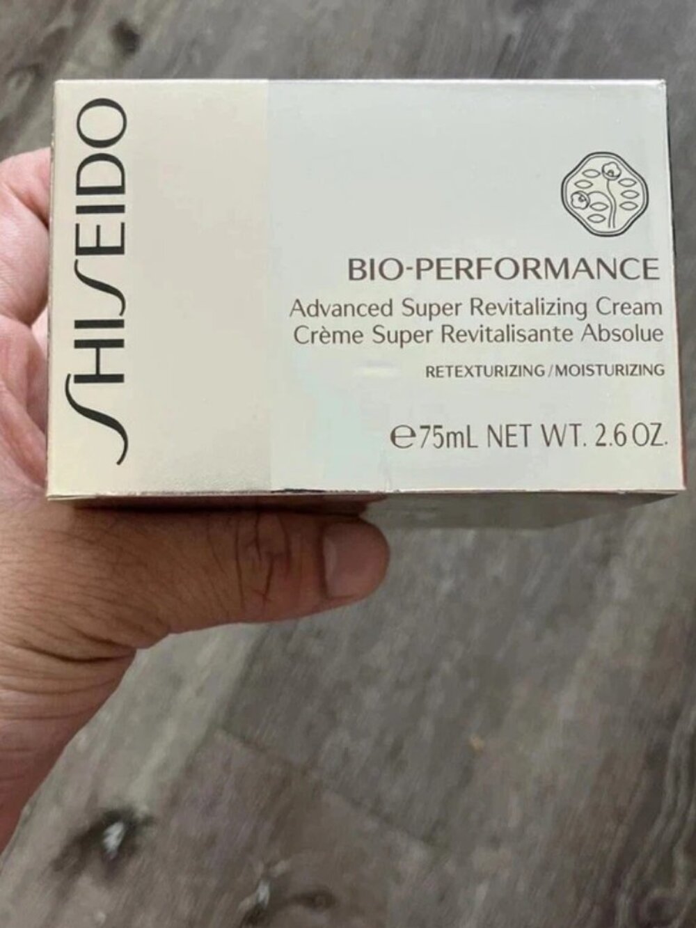 Shiseido Bio Performance Advanced Super Revitalizing Cream 2.6 oz/75 ml NEW - Picture 3 of 3